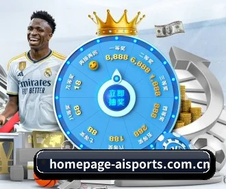 homepage-aisports.com.cn APP(iQIYI Sports)