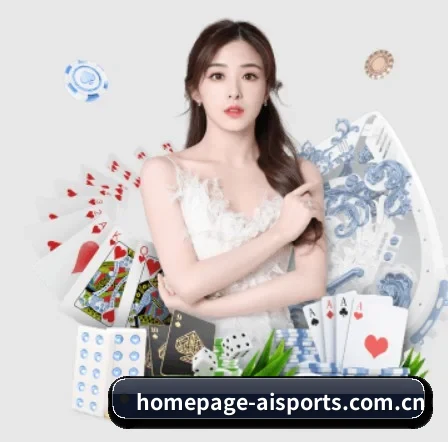 homepage-aisports.com.cn APP 界面 - iQIYI Sports