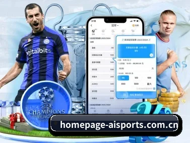 homepage-aisports.com.cn APP(iQIYI Sports)